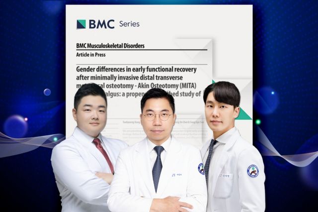 SNU서울병원 족부족관절센터는 앞으로도 무지외반증, 발목관절염, 족저근막염, 발 변형 질환 등에 대한 지속적인 연구를 통해 환자 치료 수준 향상과 학술 발전에 기여할 계획이다(제공=SNU서울병원)