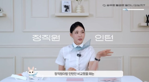 유튜브 '박현지입니다'
