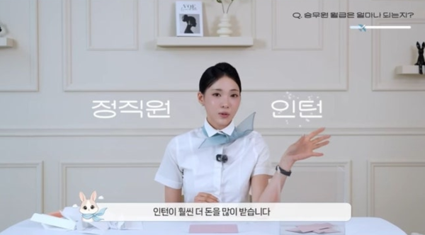 유튜브 '박현지입니다'