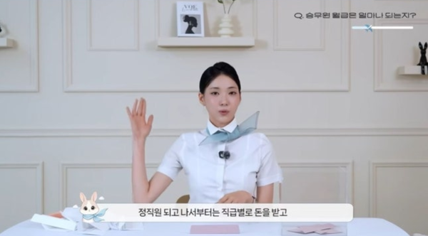 유튜브 '박현지입니다'