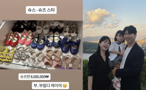 김다예 SNS