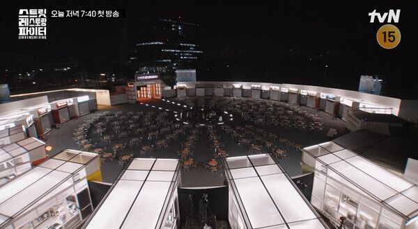 '스트릿 레스토랑 파이터' 캡처