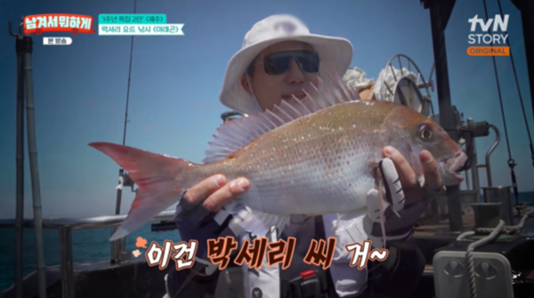 tvN STORY ‘남겨서 뭐하게’