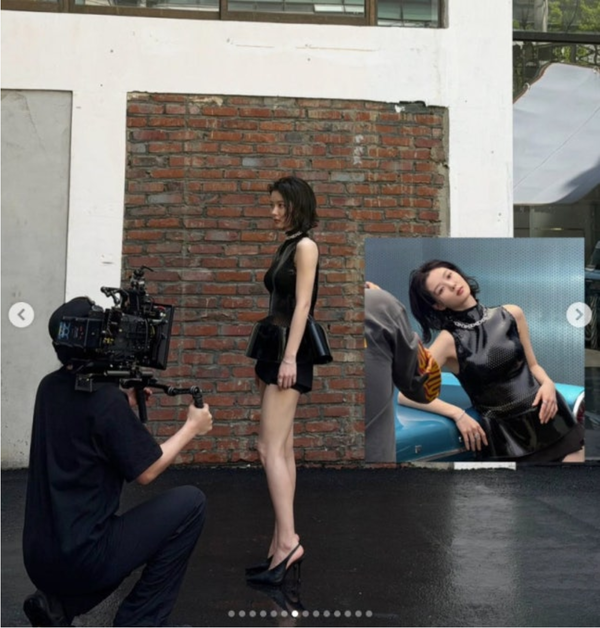 김유정 SNS