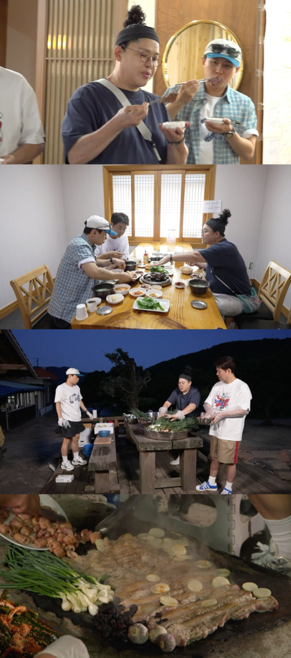 MBC '전지적참견시점'