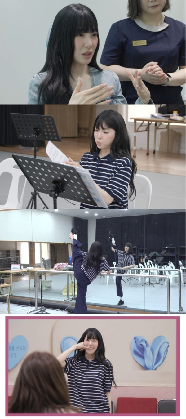 MBC '전참시'