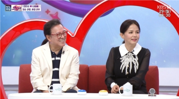 KBS 1TV ‘아침마당’ 방송 캡처