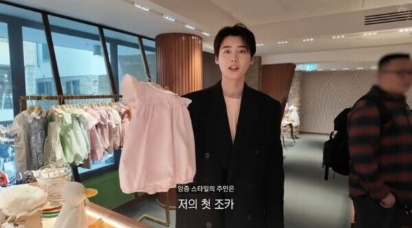 이종석 유튜브 채널
