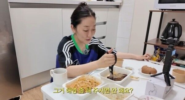 유튜브 채널 '경혜볼래'