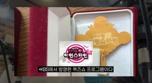 유튜브 채널 'ㄴ신봉선ㄱ'