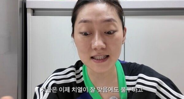 유튜브 채널 '경혜볼래'