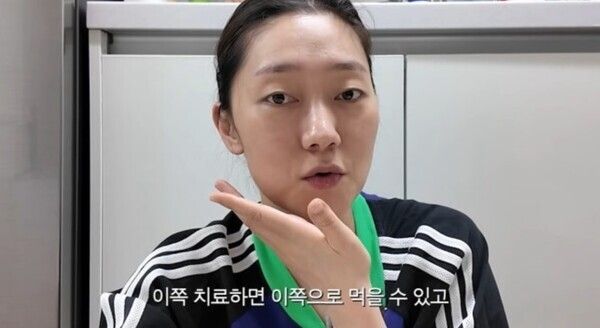 유튜브 채널 '경혜볼래'
