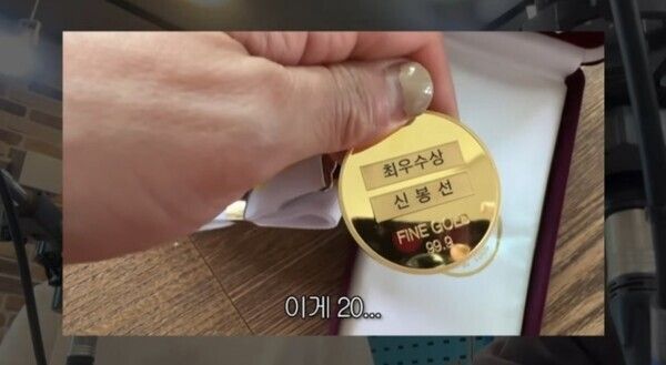 유튜브 채널 'ㄴ신봉선ㄱ'