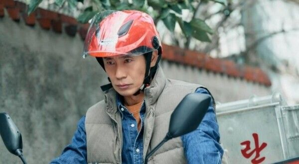 MBC 금토드라마 '오십프로'