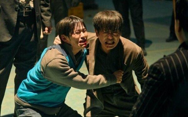 MBC 금토드라마 '오십프로'