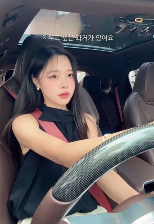 이솔이 SNS