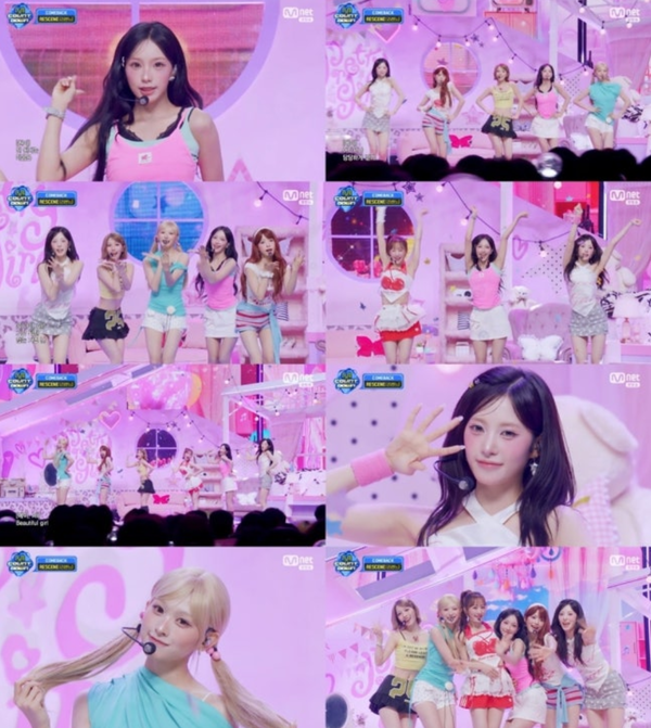 Mnet ‘엠카운트다운’