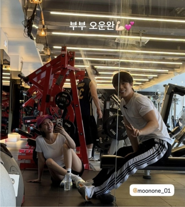 신지 SNS