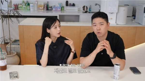 순수우유 채널 캡처