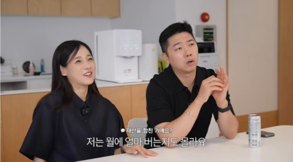 순수우유 채널 캡처