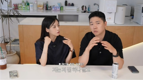 순수우유 채널 캡처