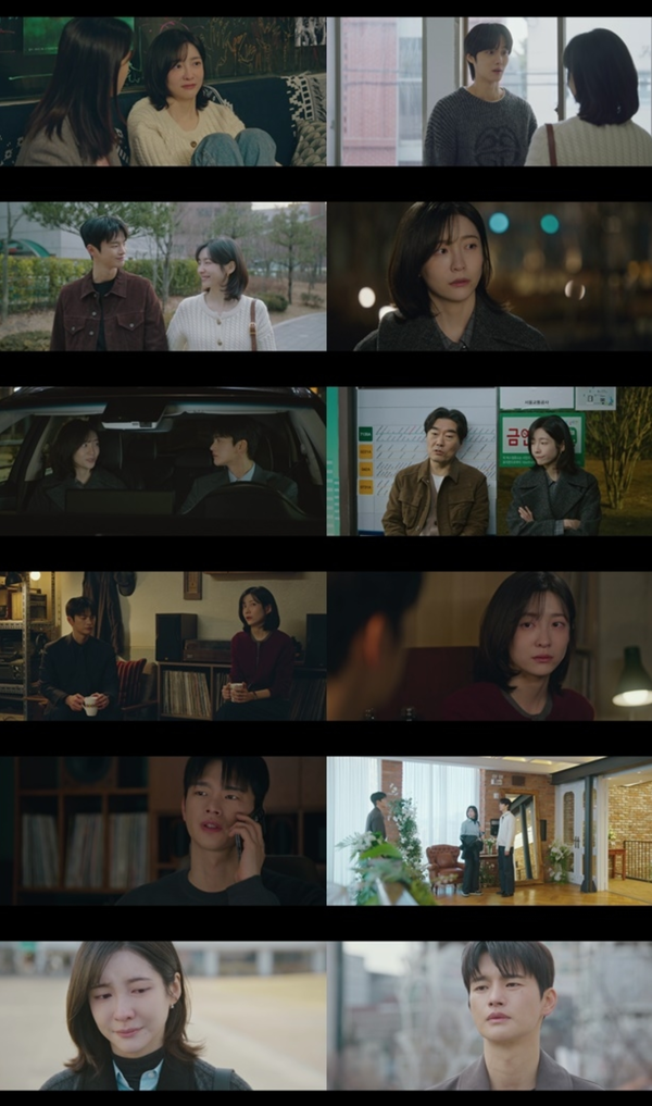 tvN 월화드라마 ‘내일도 출근!’ 방송 캡처