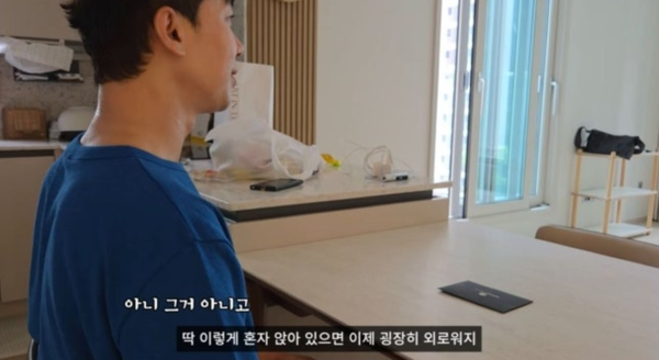 유튜브 채널 '허니데이'