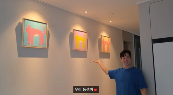 유튜브 채널 '허니데이'