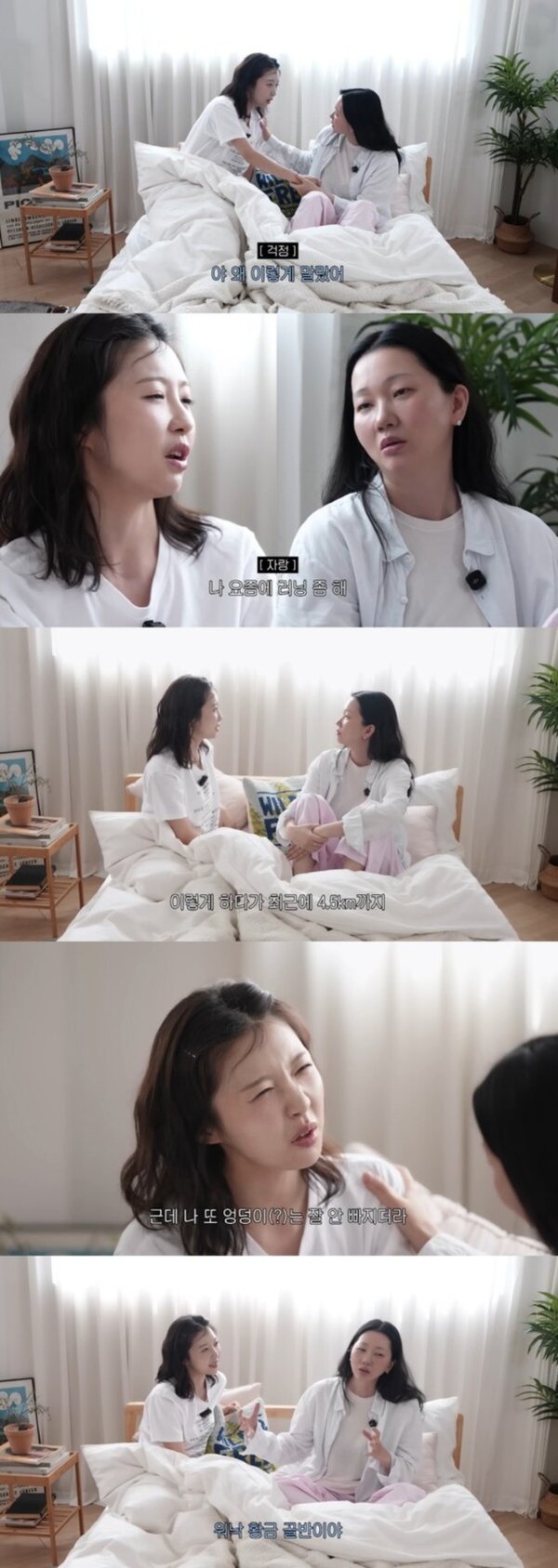 주현영 유튜브 채널