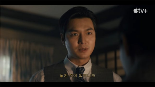 tvN '파친코2'