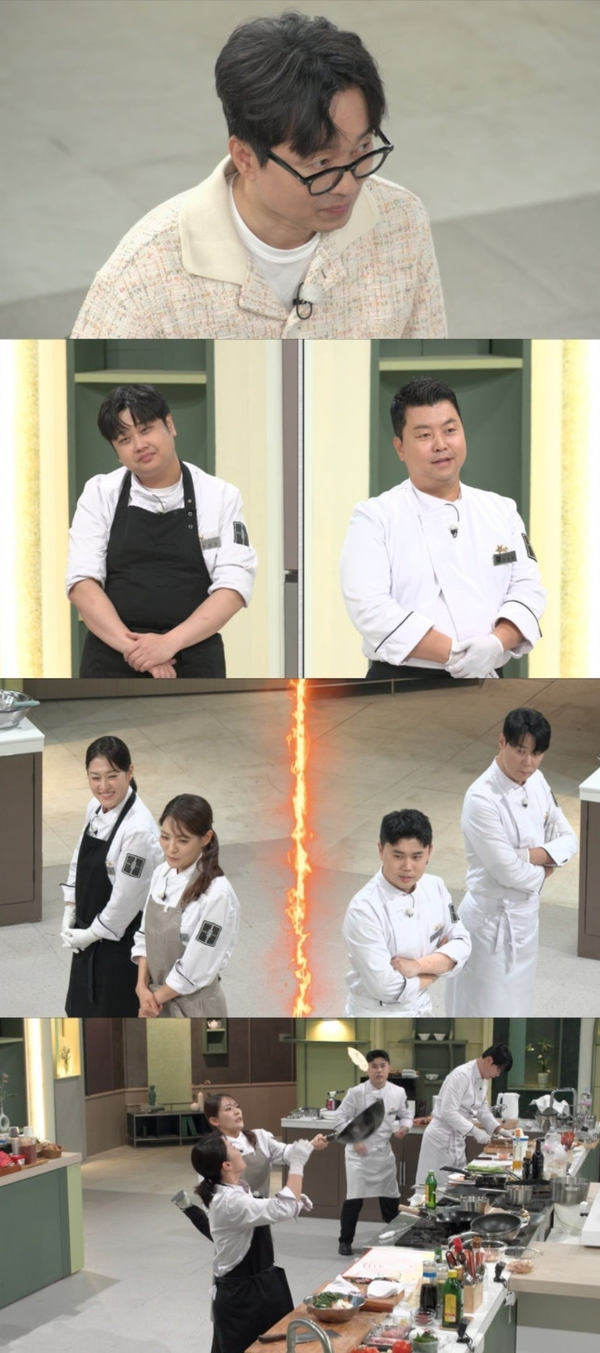 JTBC '냉장고를 부탁해'