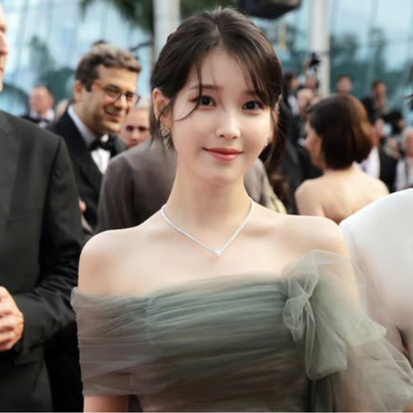 아이유