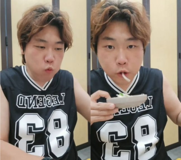 천뚱 SNS