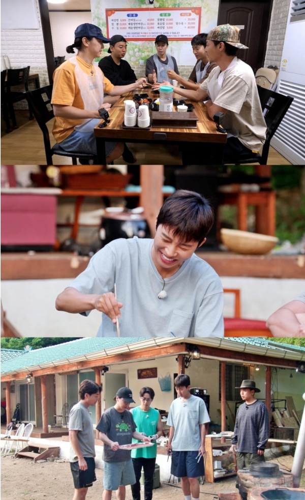 SBS '산골총각 영웅'