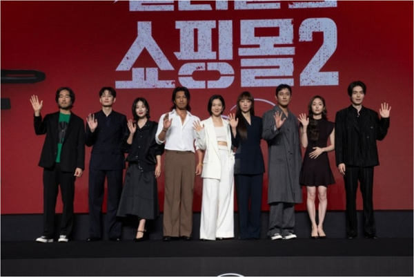 디즈니+ 드라마 '킬러들의 쇼핑몰 시즌2'