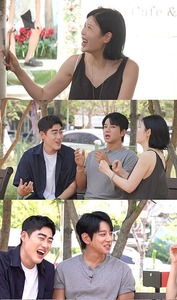 SBS 예능 프로그램 '미운 우리 새끼'