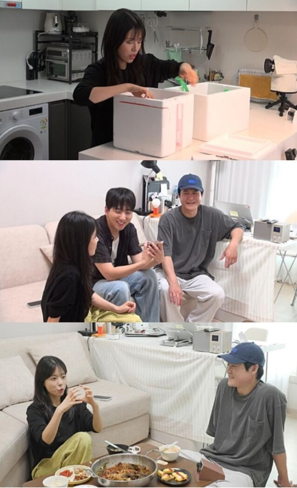 SBS 예능 프로그램 '미운 우리 새끼'