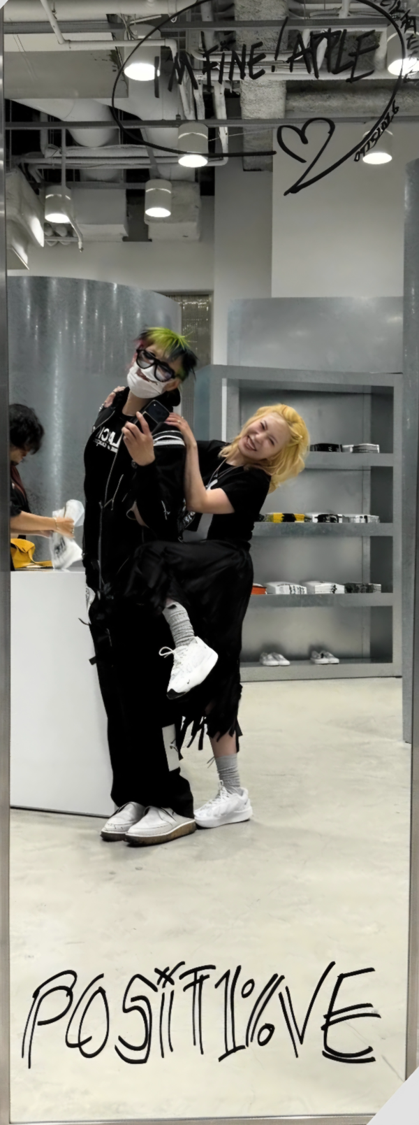 보아 SNS
