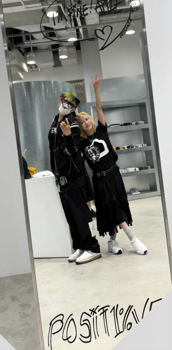 보아 SNS