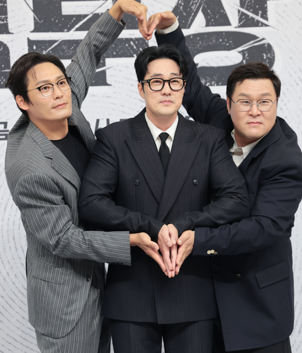 최대훈, 소지섭, 윤경호