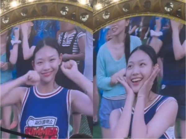 온라인 커뮤니티