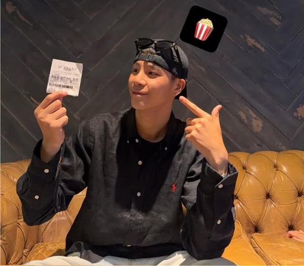 정동원 SNS