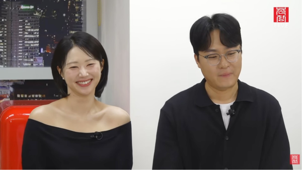 유튜브 '촌장엔터테인먼트TV'