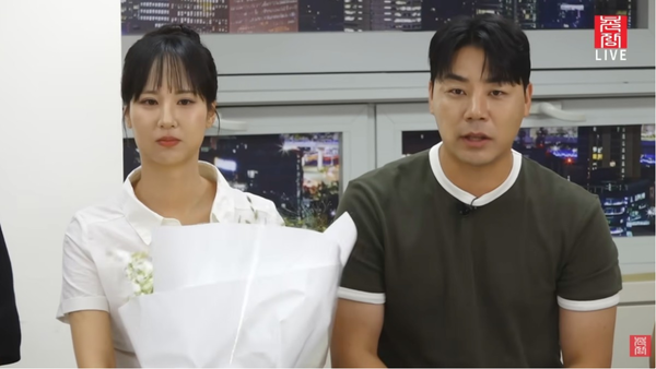 유튜브 '촌장엔터테인먼트TV'