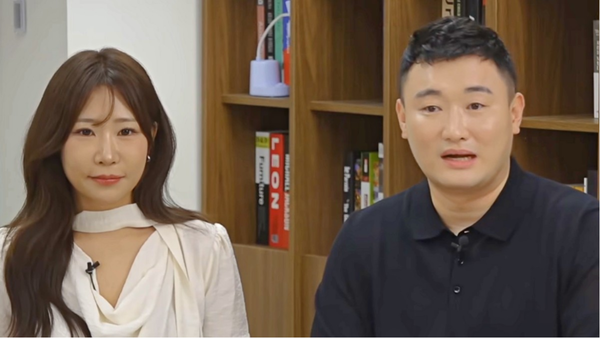 유튜브 '촌장엔터테인먼트TV'