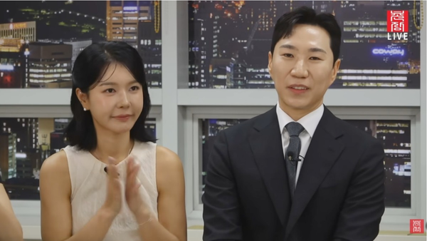 유튜브 '촌장엔터테인먼트TV'