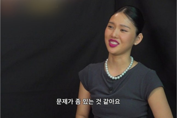 tvN ‘우주떡집’