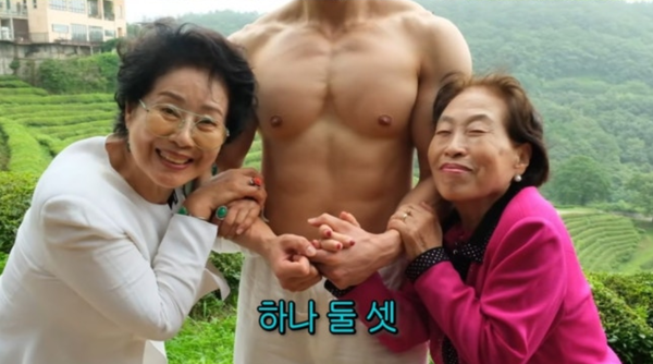 유튜브 채널 '순풍 선우용여'