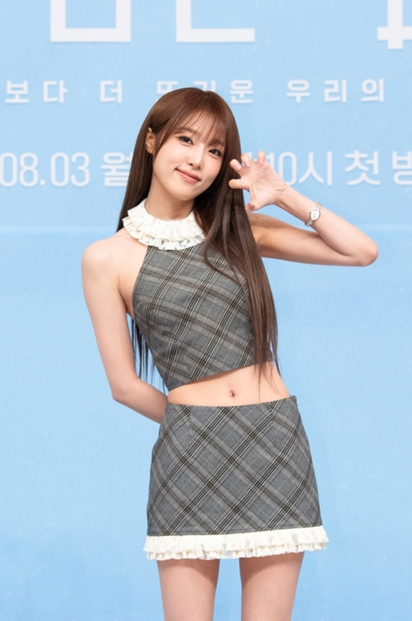 '내 남은 연애' 최예나