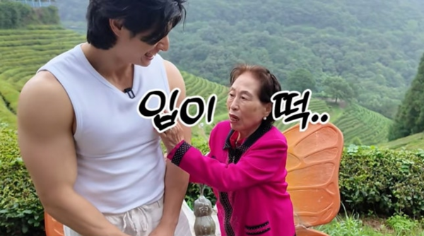 유튜브 채널 '순풍 선우용여'